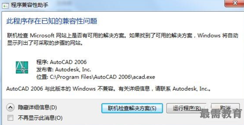 1622600467105346.png image.png