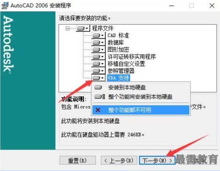 1622600665266924.png image.png