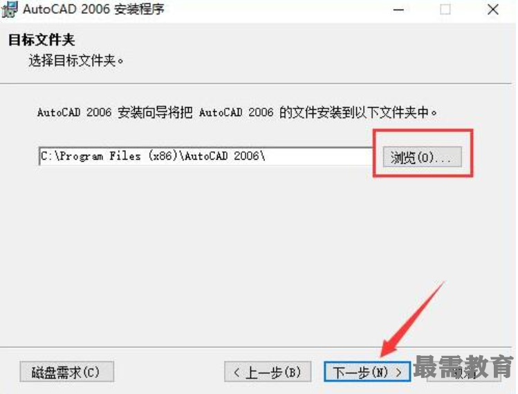 1622600687406738.png image.png