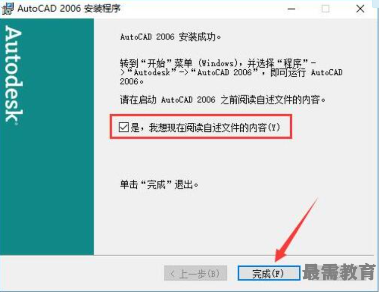 1622600754103933.png image.png