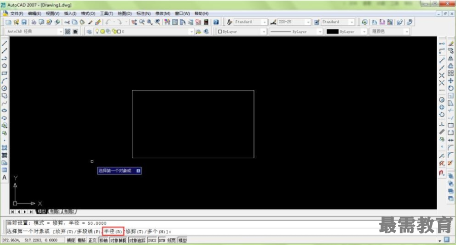 1622601840669824.png image.png