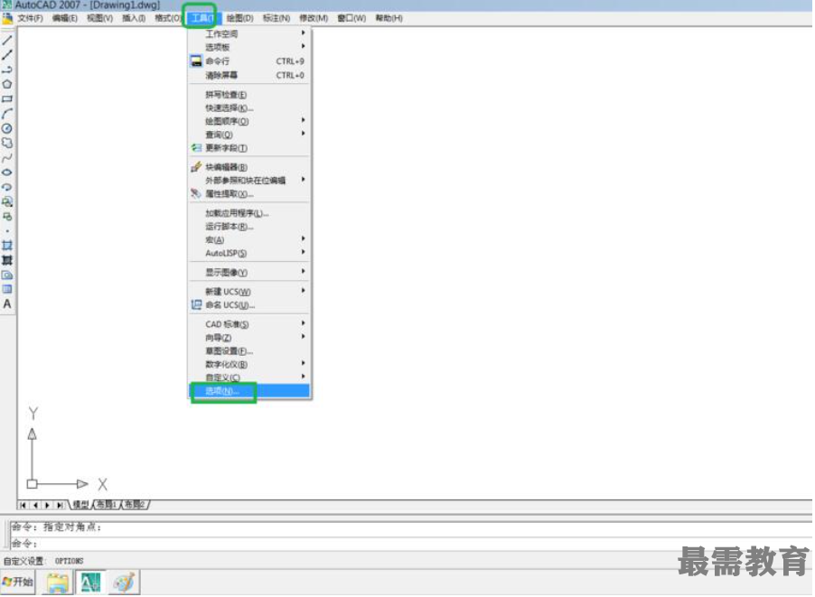 1622602402557857.png image.png