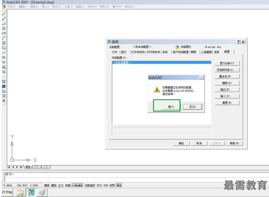 1622602491563178.png image.png