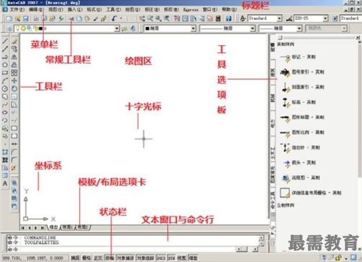 1622602638351913.png image.png