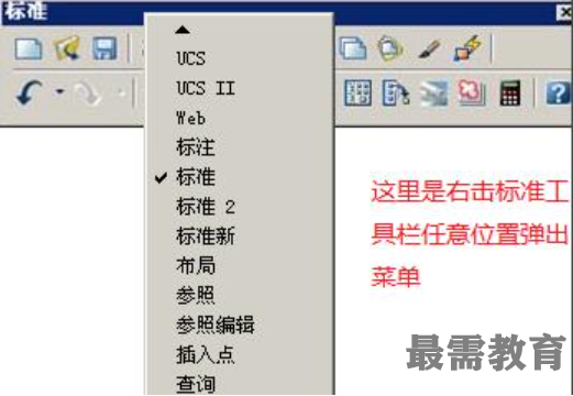 1622602685540095.png image.png