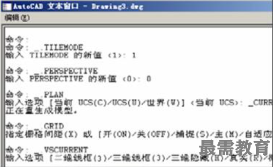 1622602786502231.png image.png