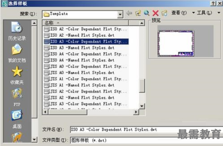 1622602817968939.png image.png