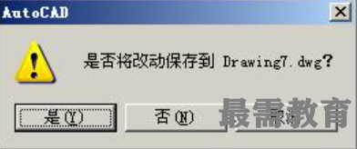 1622602865229481.png image.png