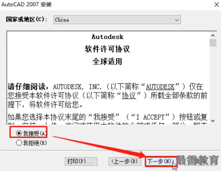 1622603034366358.png image.png