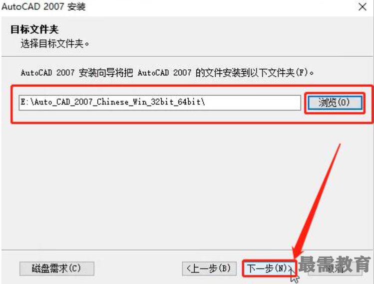 1622603097242579.png image.png