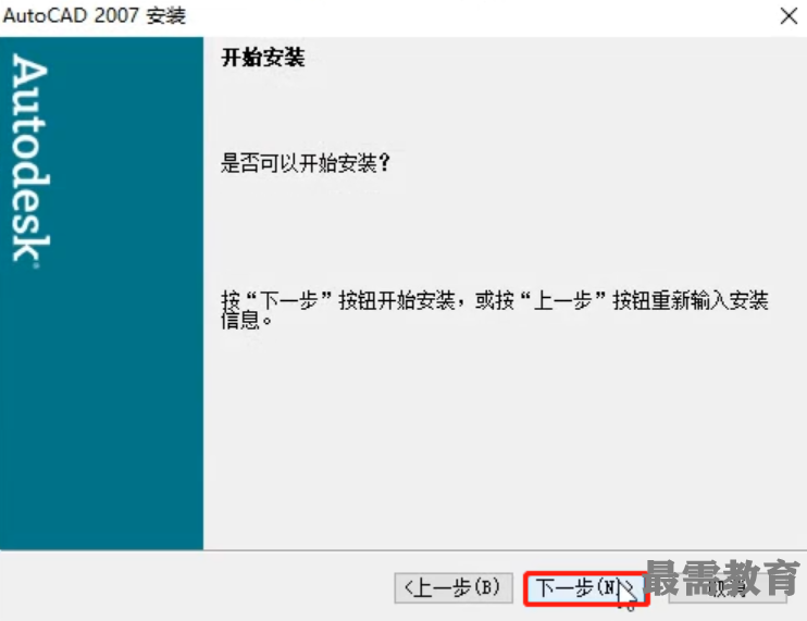 1622603127324540.png image.png