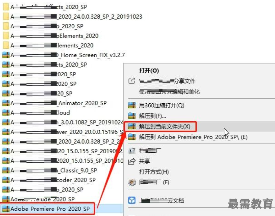 1622605066779113.png image.png