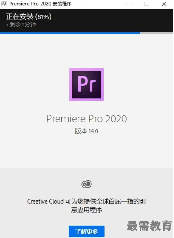 1622605184333918.png image.png