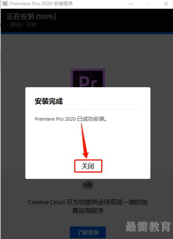 1622605214270189.png image.png