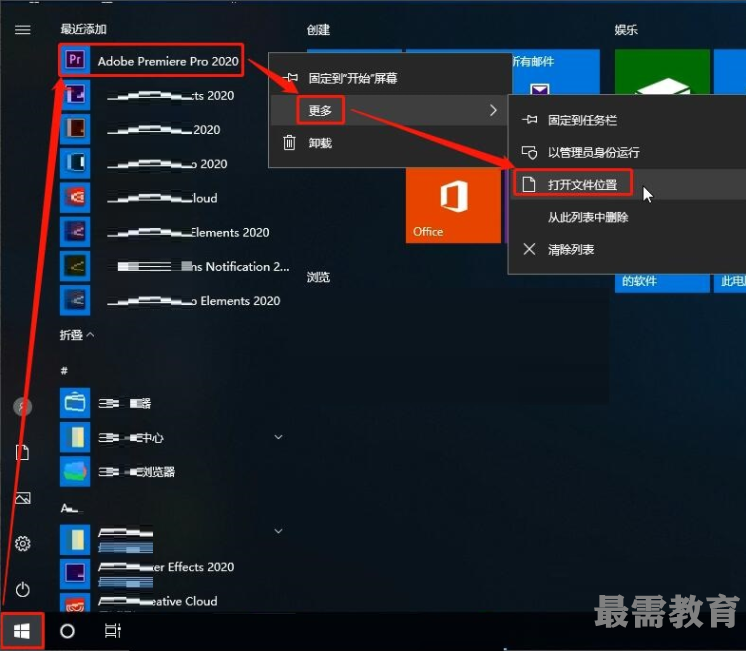 1622605238711564.png image.png