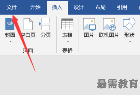 1622605726563102.png image.png
