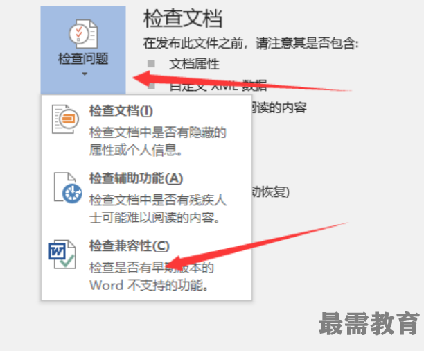 1622605758906145.png image.png