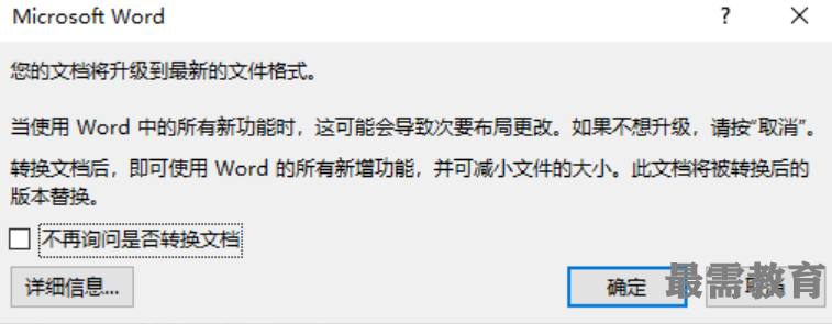 1622605780738520.png image.png