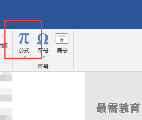 1622605802625471.png image.png