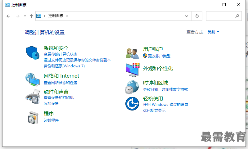 1622615217885358.png image.png