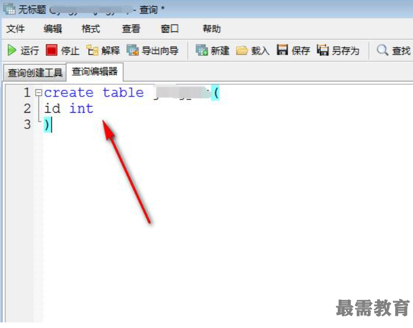 1622616128504119.png image.png