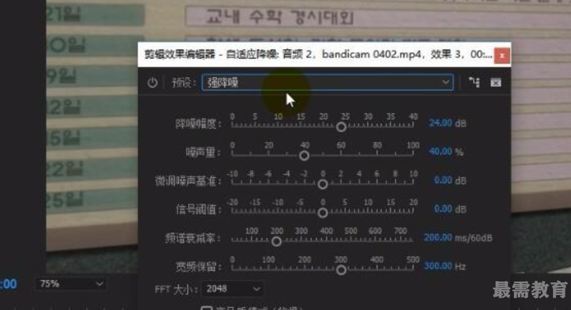 1622617149943594.png image.png