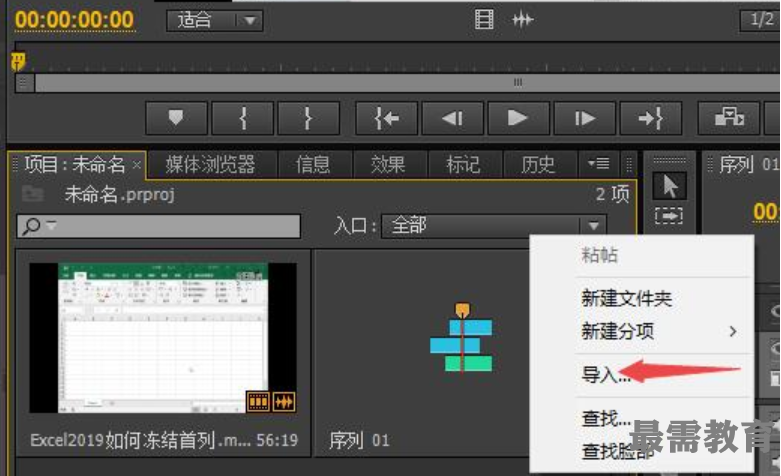 1622617421989303.png image.png
