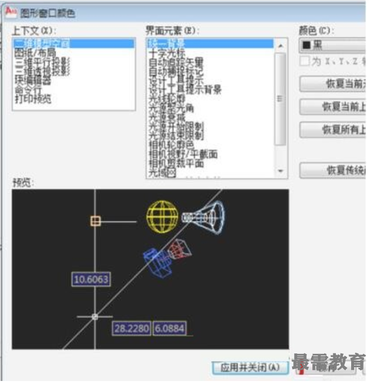 1622621011881905.png image.png