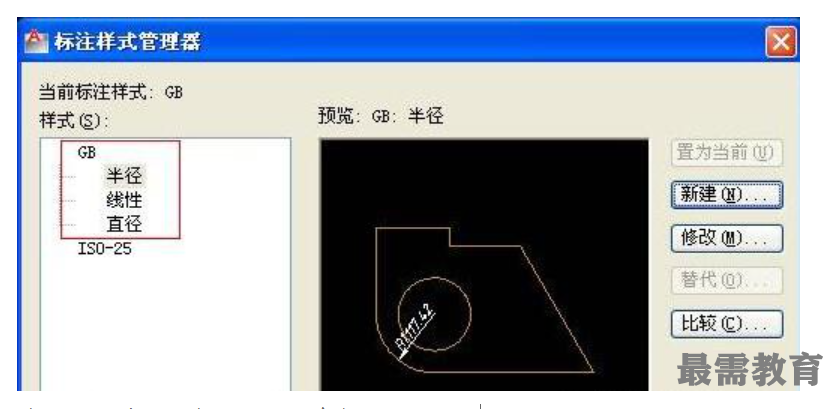 1622622194942394.png image.png