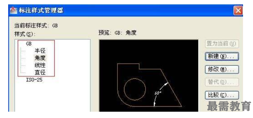 1622622286627495.png image.png