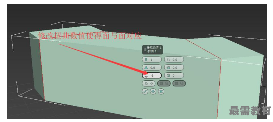 1622622875833956.png image.png