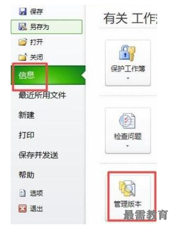 1622683868331816.png image.png
