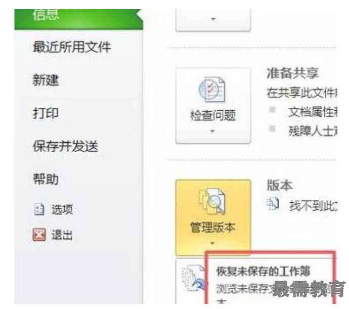 1622683892319110.png image.png