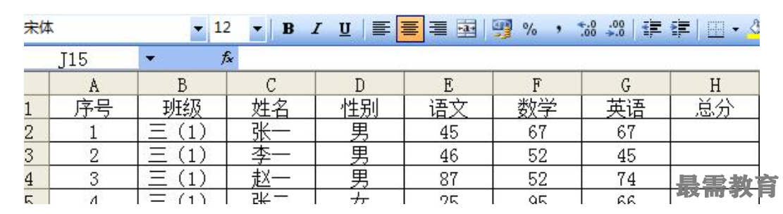 1622684064111836.png image.png