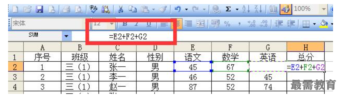 1622684090534277.png image.png