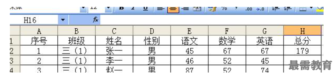 1622684117272269.png image.png