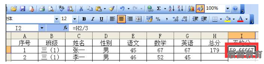 1622684166884178.png image.png