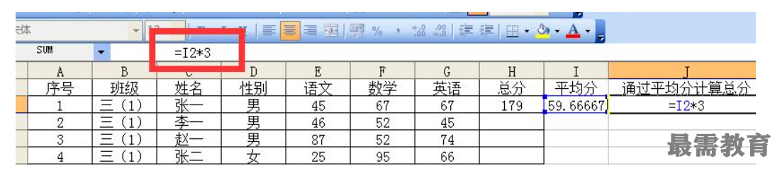 1622684205182763.png image.png