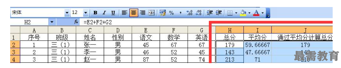 1622684258472725.png image.png