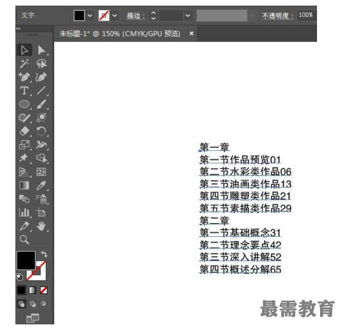 1622691334735913.png image.png