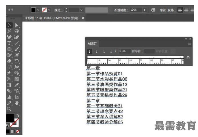 1622691384657784.png image.png