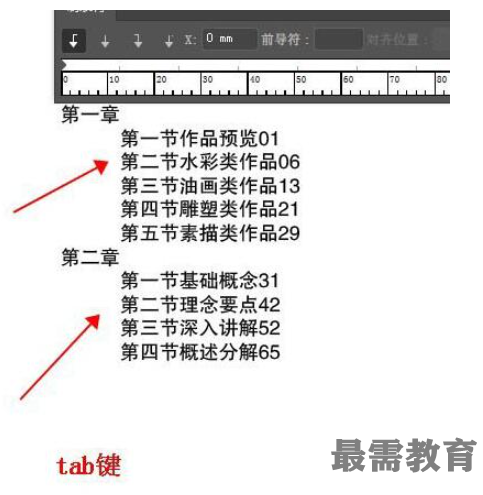 1622691400202283.png image.png