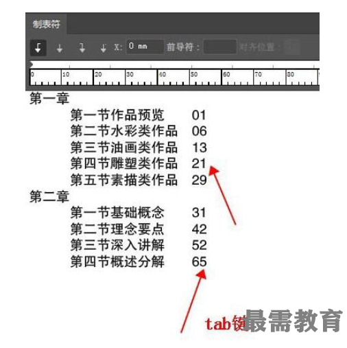 1622691411272970.png image.png