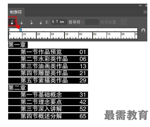 1622691422327429.png image.png