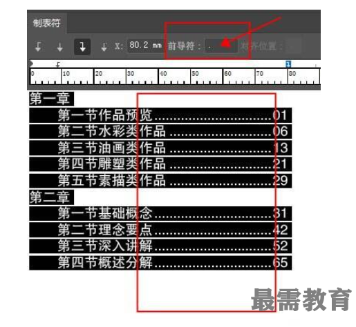 1622691455562324.png image.png