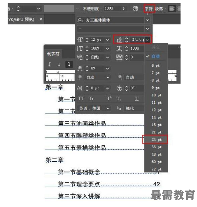 1622691478651655.png image.png