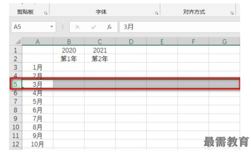 1622698740603205.png image.png