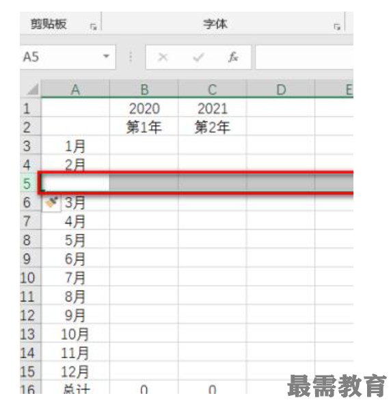1622698767938196.png image.png
