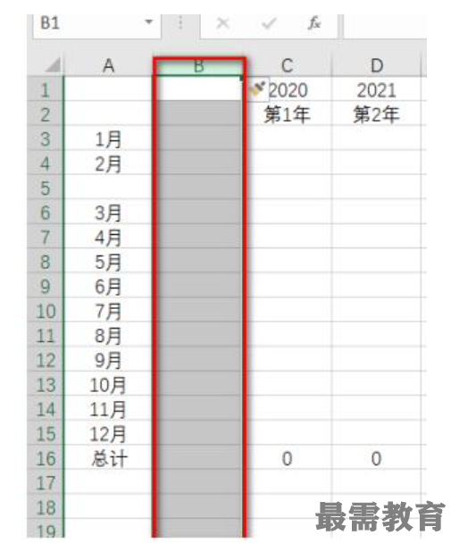 1622698827200455.png image.png