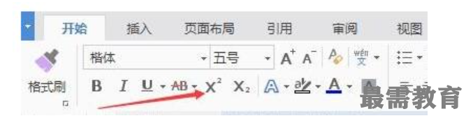 1622699772201906.png image.png